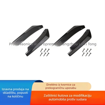 Karbonski stražnji kut automobila – mali stražnji kut, univerzalna dekoracija stražnjeg kuta, stražnji usnik i dijelovi za spojler modifikacije