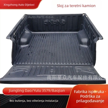 Gumena podloga za kamionski prostor za teret – protuklizna, poboljšana druga generacija, Model: Pickup Truck Cargo Box Treasure, Broj artikla 20220726NP07RM, Značka: xz, Prilagodba dostupna