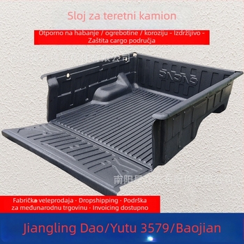 Gumena podloga za kamionski prostor za teret – protuklizna, poboljšana druga generacija, Model: Pickup Truck Cargo Box Treasure, Broj artikla 20220726NP07RM, Značka: xz, Prilagodba dostupna
