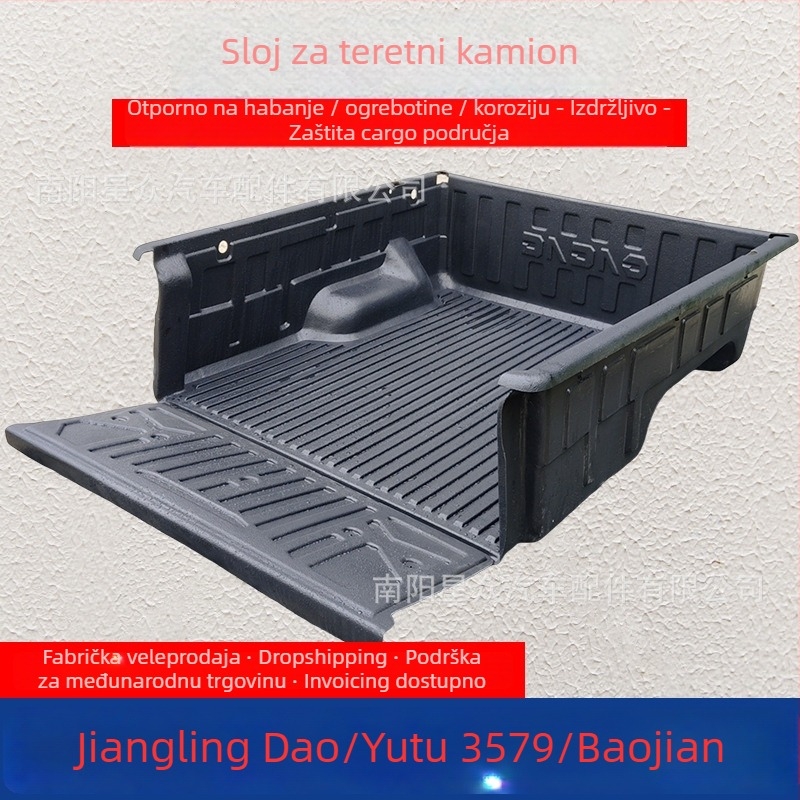 Gumena podloga za kamionski prostor za teret – protuklizna, poboljšana druga generacija, Model: Pickup Truck Cargo Box Treasure, Broj artikla 20220726NP07RM, Značka: xz, Prilagodba dostupna