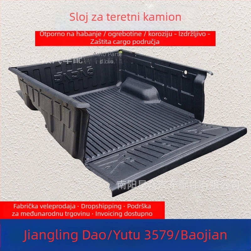 Gumena podloga za kamionski prostor za teret – protuklizna, poboljšana druga generacija, Model: Pickup Truck Cargo Box Treasure, Broj artikla 20220726NP07RM, Značka: xz, Prilagodba dostupna