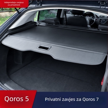 Lizhi zavjesa za prtljažnik, Oxford tkanina, teleskopski dizajn, prilagodljiva funkcija