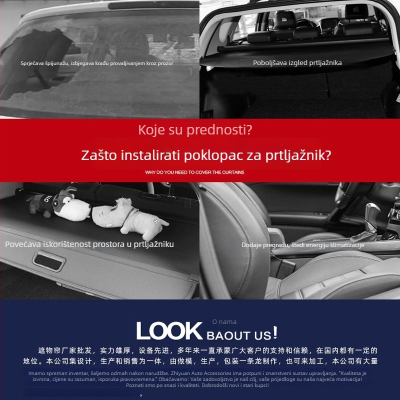 Lizhi zavjesa za prtljažnik, Oxford tkanina, teleskopski dizajn, prilagodljiva funkcija