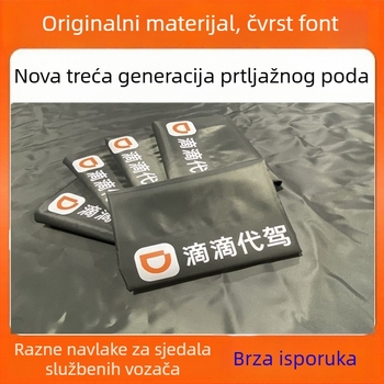 Navlaka za auto sjedalo za pet mjesta, ravni oblik, sve sezone, Spandex materijal
