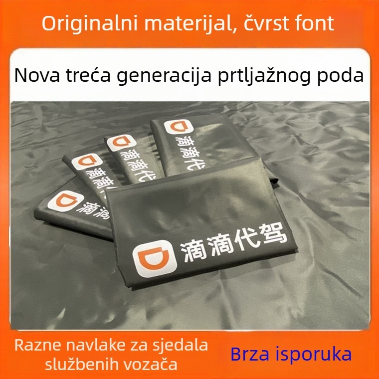 Navlaka za auto sjedalo za pet mjesta, ravni oblik, sve sezone, Spandex materijal