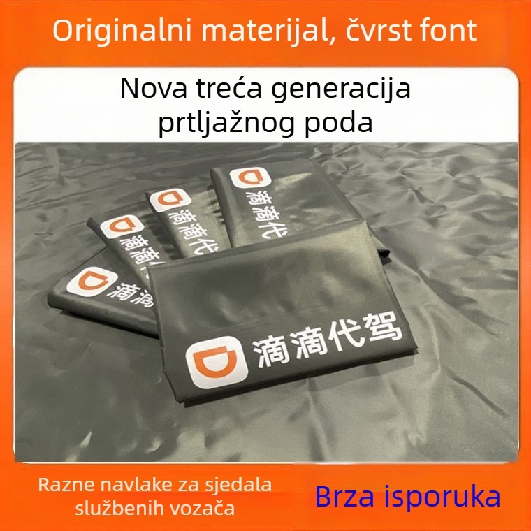 Navlaka za auto sjedalo za pet mjesta, ravni oblik, sve sezone, Spandex materijal