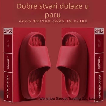 Vjenčane papuče za parove – Unutarnje neklizajuće papuče s EVA potplatom, masaža, platforma 11 cm i više