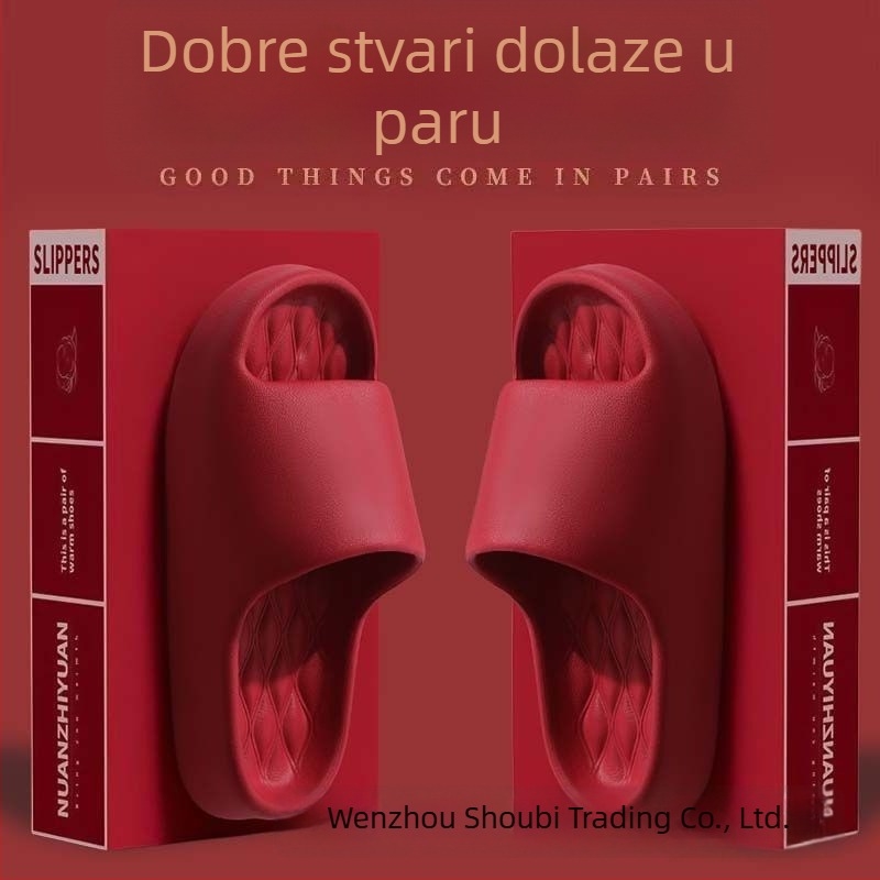 Vjenčane papuče za parove – Unutarnje neklizajuće papuče s EVA potplatom, masaža, platforma 11 cm i više