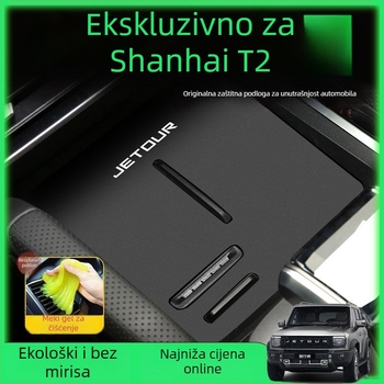 Set unutarnjih dijelova za Jietu Shanhai T2: podmetač za čašu, podmetač za otvor na vratima, liner za spremnik za pohranu, podmetač za središnju konzolu, podmetač za naslon za ruku.