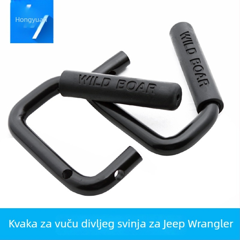 Jeep Wrangler ručka za hvatanje – dodatak za modifikaciju za modele s dvije i četiri vrata