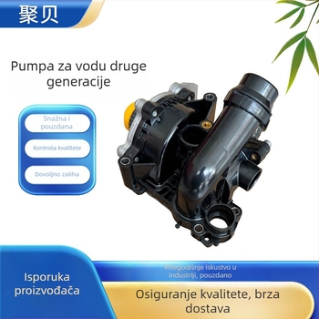 EA888 druga generacija vodena pumpa s elektroničkim termostatom za Magotan, Tiguan, CC, Octavia, Q5