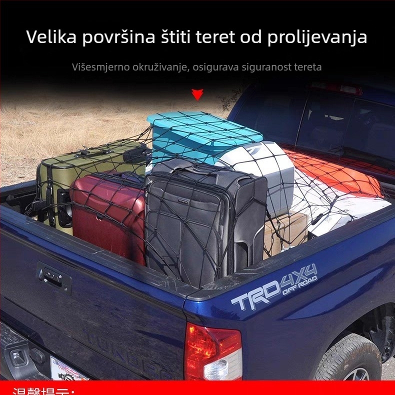 Golden Years Latex mreža za prtljagu automobila za krovni nosač – čvrsta sigurnosna mreža za teret