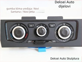 Skoda gumb za klimatizaciju – aluminijska legura, proziran