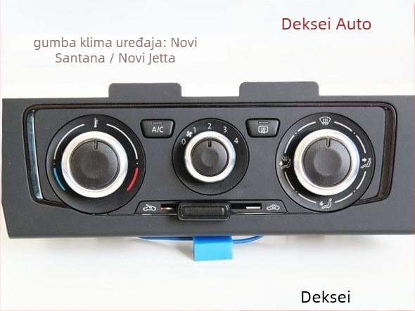 Skoda gumb za klimatizaciju – aluminijska legura, proziran