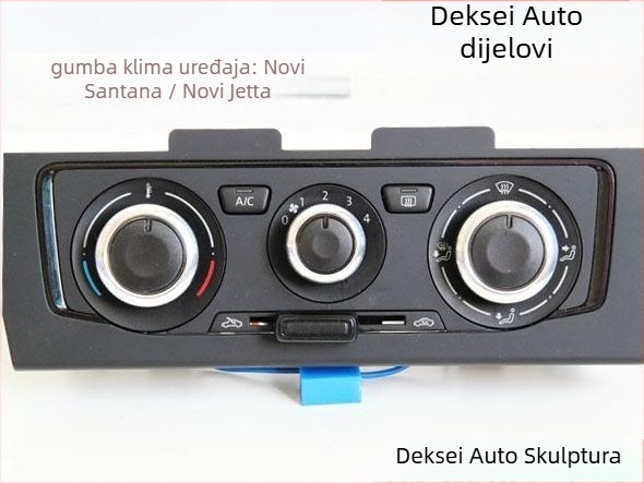 Skoda gumb za klimatizaciju – aluminijska legura, proziran