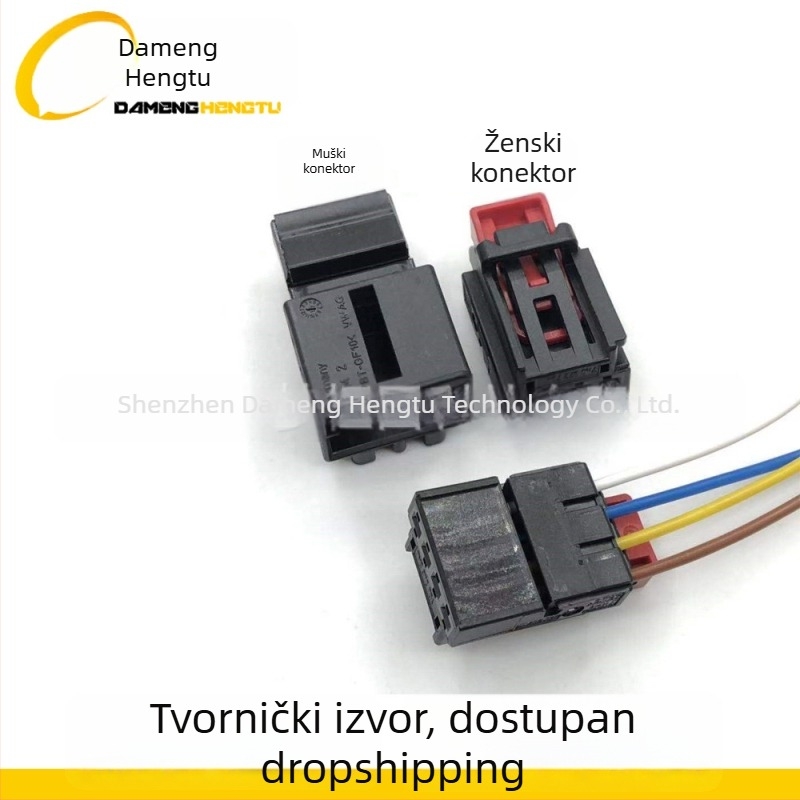 VW 7N0 972704 unutarnje osvjetljenje za čitanje i stražnje svjetlo s grijanjem sjedišta, 4-pin priključak, dio 972714