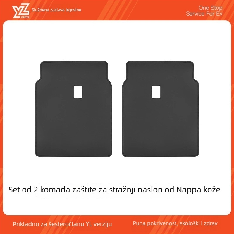 Tapete prtljažnika za Tesla Model Y – Napa koža, prednji i stražnji, unutarnji dodaci