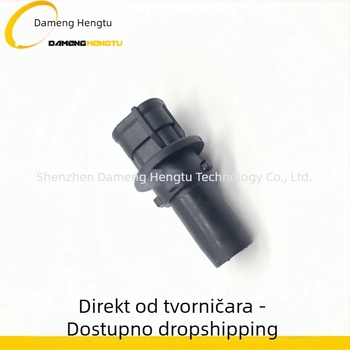 Utičnica lampe žmigavca 90075-60077 (Kompatibilno s Toyota 90075-60077, 60056, 60046)
