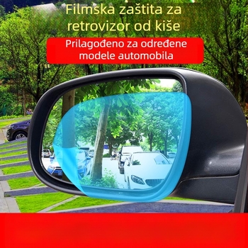 Membrana za kišu za retrovizor s anti-odrazom i anti-zamućivanjem, PET podloga, debljina 0,17 mm, nano-keramički prednji štit, 99% vidljiva refleksija