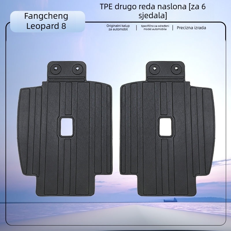 Ford mat za prtljažnik s okruženjem — prostirka za prtljažnik, šifra proizvoda 838H5365Z44616, materijal: Drugo