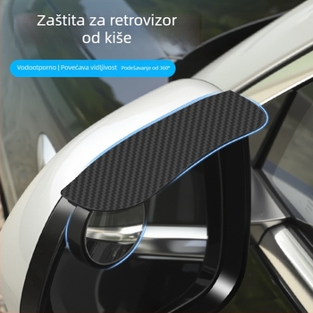Zaštita od kiše za stražnji retrovizor automobila – klip-on stil, ABS+staklo, LY214, snažno prianjanje