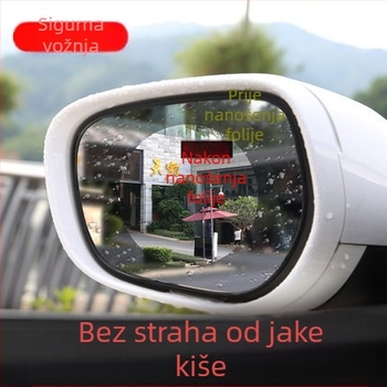 Kišni film za retrovizor automobila s refleksijom, vodootporan, anti-fog, anti-zamagivanje, nano bočno staklo, univerzalni 3R