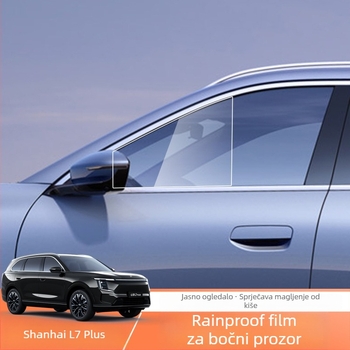 Film protiv kiše i magle za retrovizor i prozore Shanhai L7Plus — prilagodljiv
