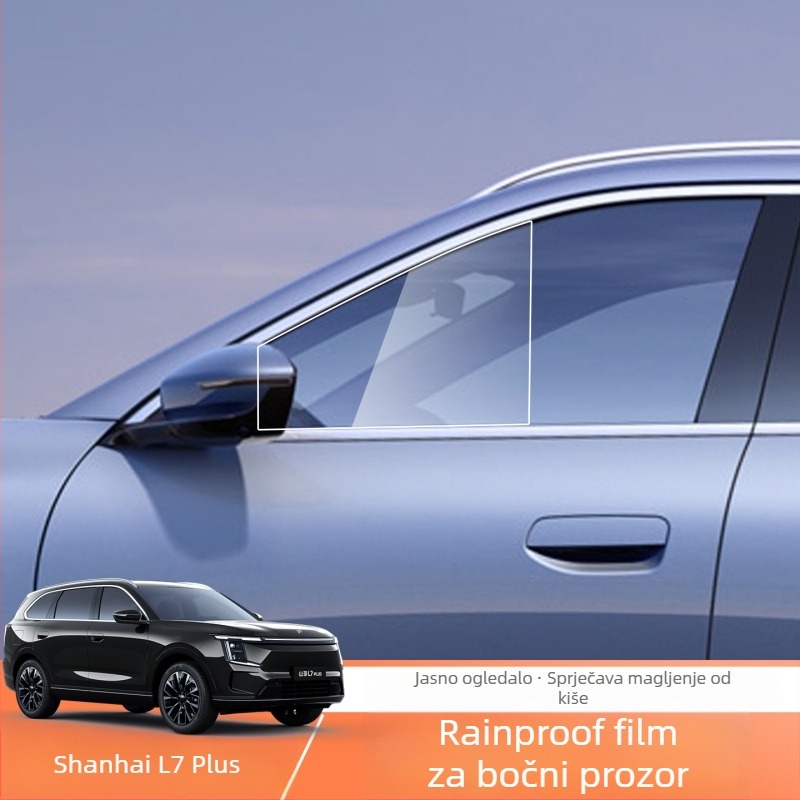 Film protiv kiše i magle za retrovizor i prozore Shanhai L7Plus — prilagodljiv