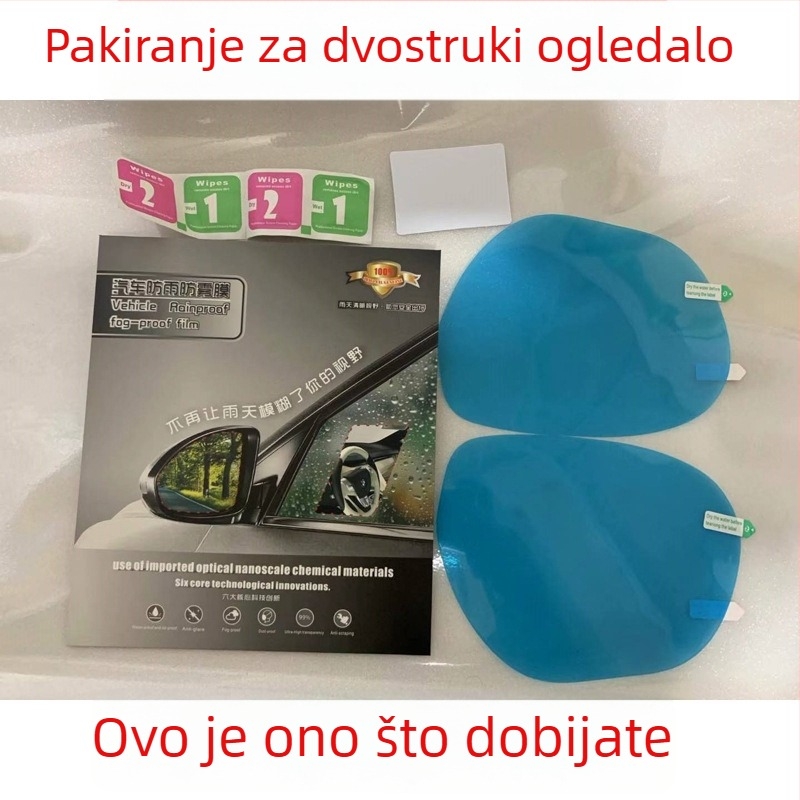 Folia za kišnu zaštitu retrovizora automobila - PET materijal, 0,12 mm debljina, 100% propusnost svjetla, Model FD00, Prilagođena obrada
