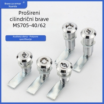 MS705-40-62 ključna brava — brava od cinkovog legura s ključem za električne kutije, poštanske sandučiće i razvodne ormariće, marka Yida, modernistički minimalistički stil