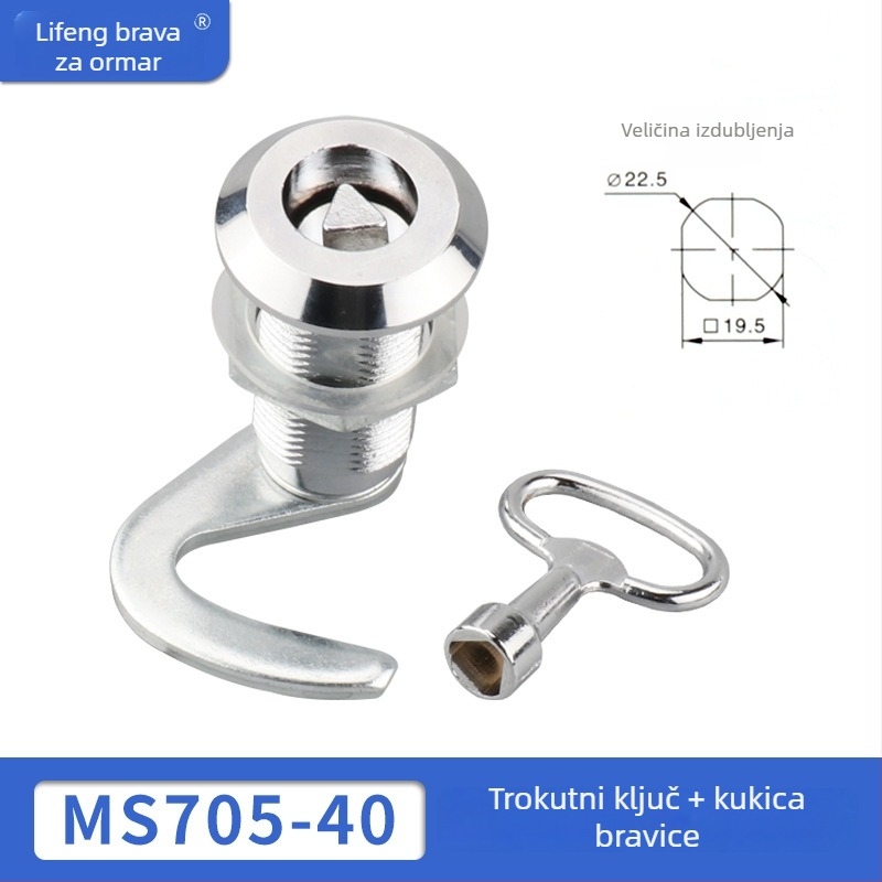 MS705-40-62 ključna brava — brava od cinkovog legura s ključem za električne kutije, poštanske sandučiće i razvodne ormariće, marka Yida, modernistički minimalistički stil