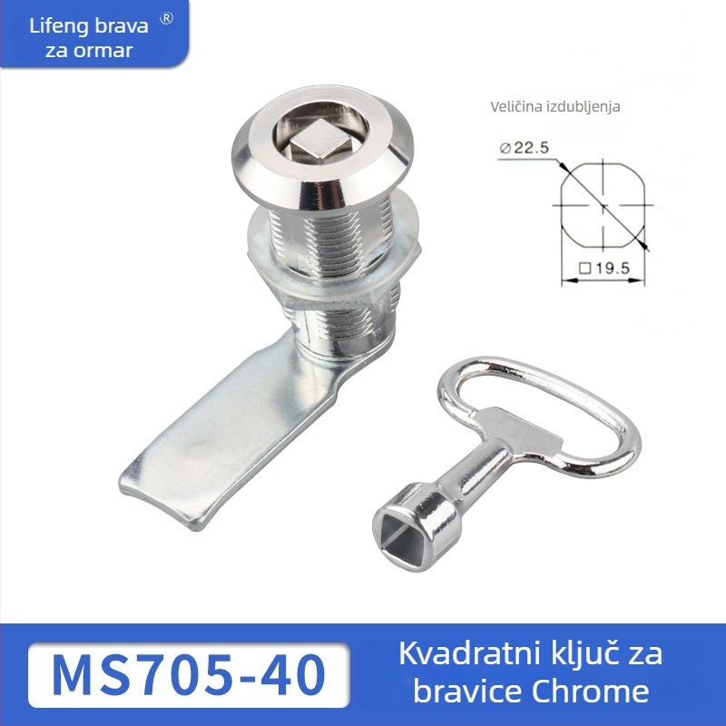 MS705-40-62 ključna brava — brava od cinkovog legura s ključem za električne kutije, poštanske sandučiće i razvodne ormariće, marka Yida, modernistički minimalistički stil
