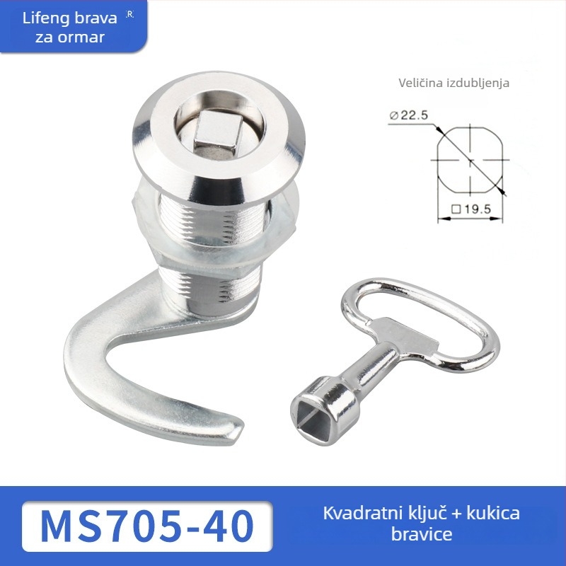 MS705-40-62 ključna brava — brava od cinkovog legura s ključem za električne kutije, poštanske sandučiće i razvodne ormariće, marka Yida, modernistički minimalistički stil