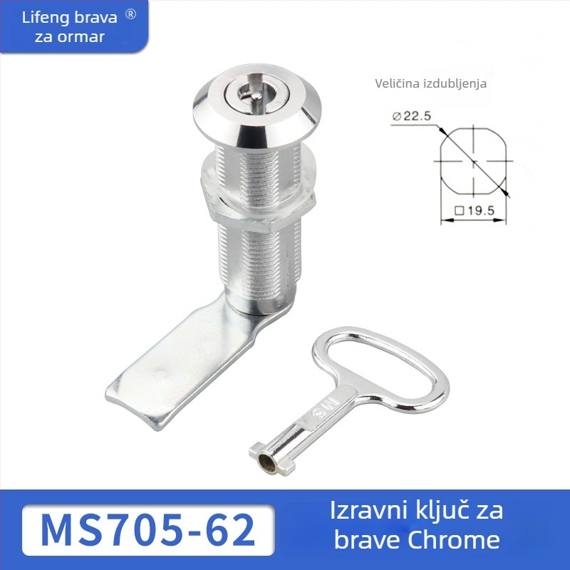 MS705-40-62 ključna brava — brava od cinkovog legura s ključem za električne kutije, poštanske sandučiće i razvodne ormariće, marka Yida, modernistički minimalistički stil