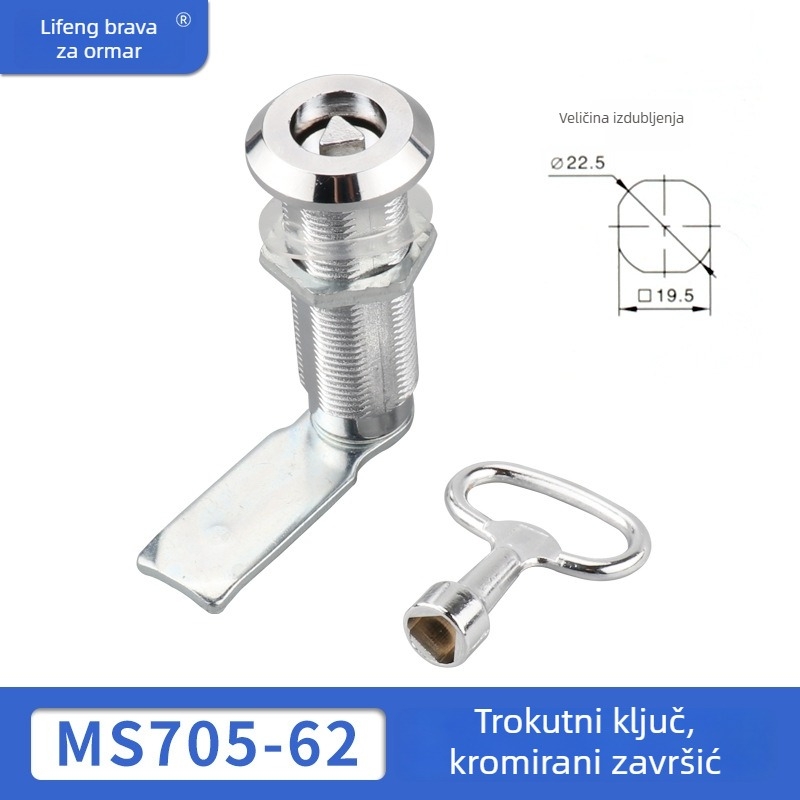 MS705-40-62 ključna brava — brava od cinkovog legura s ključem za električne kutije, poštanske sandučiće i razvodne ormariće, marka Yida, modernistički minimalistički stil