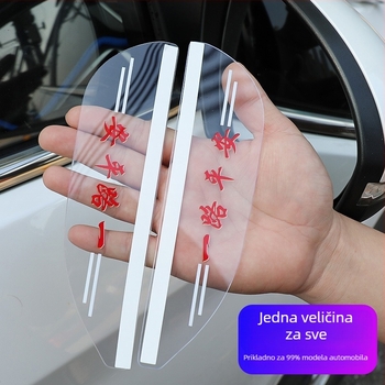 Prozirni zaštitnik kišu za stražnji ogledalo automobila — akril, dvostrana ljepljiva traka, prilagodljivo, univerzalno
