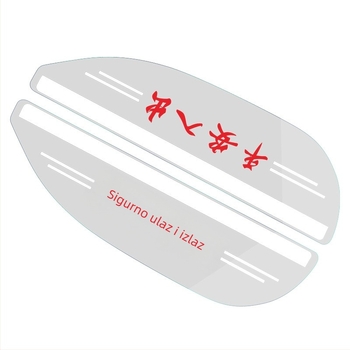 Prozirni zaštitnik kišu za stražnji ogledalo automobila — akril, dvostrana ljepljiva traka, prilagodljivo, univerzalno