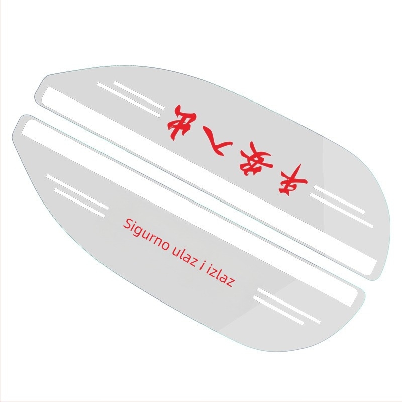 Prozirni zaštitnik kišu za stražnji ogledalo automobila — akril, dvostrana ljepljiva traka, prilagodljivo, univerzalno