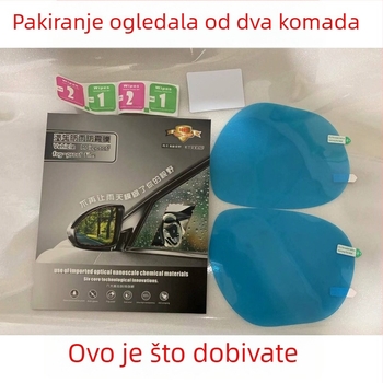 Membrana kišne zaštite stražnjeg retrovizora automobila, PET materijal, 100% prolaz svjetla, model fd00, prilagodljiva obrada