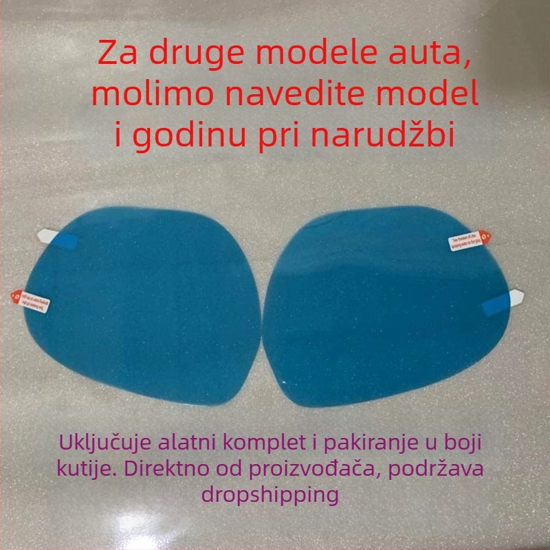 Membrana kišne zaštite stražnjeg retrovizora automobila, PET materijal, 100% prolaz svjetla, model fd00, prilagodljiva obrada