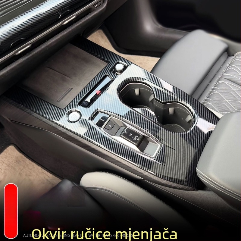 Unutarnja modifikacijska oprema za FAW Audi A5L 2026 — ploča mjenjača i okvir držača čaše s zaštitom od ogrebotina