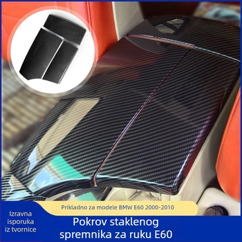 Dekorativna naljepnica za poklopac konzole za BMW E60 (2004–2011) – Materijal ABS+PC, Završni sloj: Water Transfer Printing, Model HY-E60, Šifra proizvoda E60001