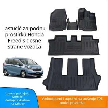 Gumene prostirke za Honda Freed (HK verzija, desni upravljač), vodootporne i otporne na trošenje, debljina 20 mm, težina 4 kg