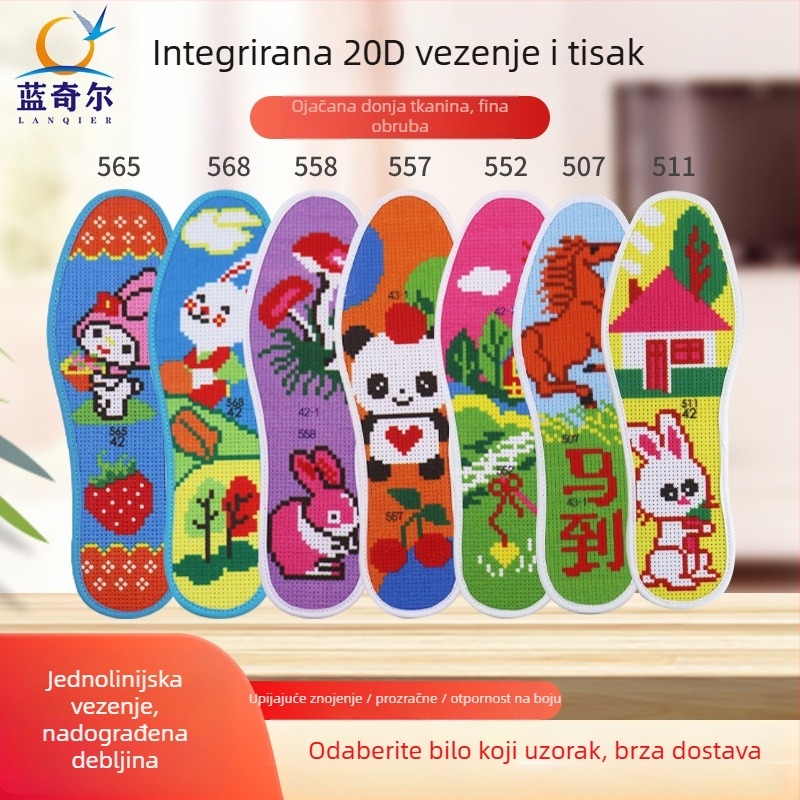 Lanzier Uložak za cipele s križnim šavom – od filca, potpuno podstavljen, upija znoj, prozračan, spreman za vezenje