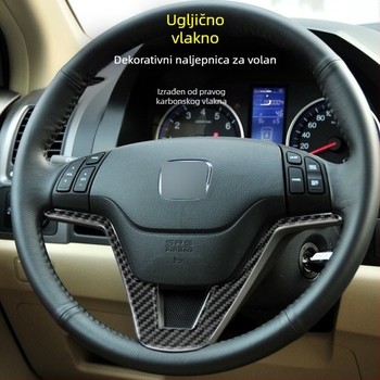 Unutarnje naljepnice za auto - karbonska vlakna, kompatibilno s Honda CR-V 2007-2011, model XGM-5454