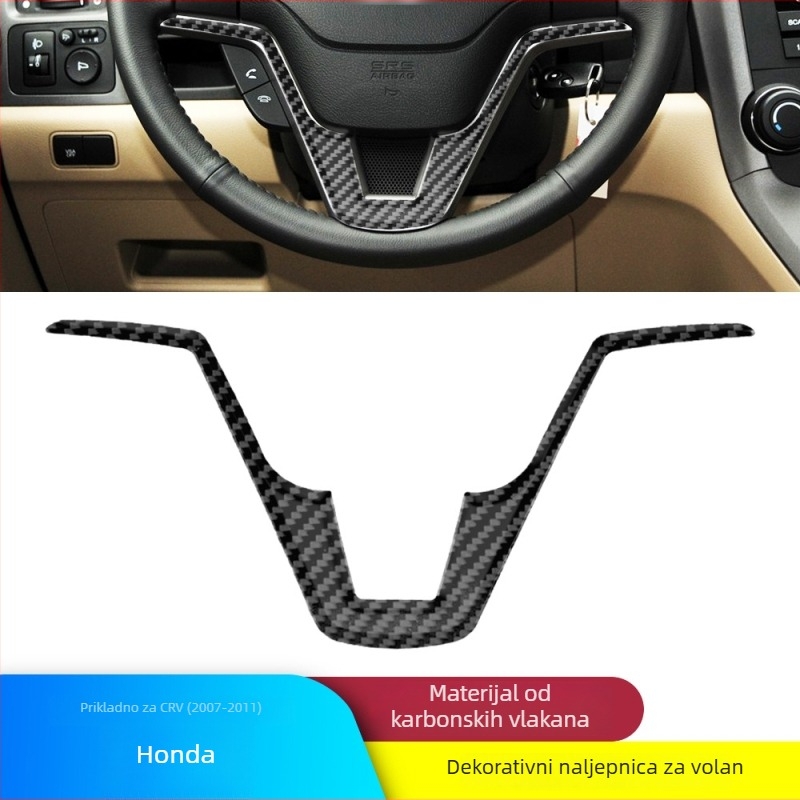 Unutarnje naljepnice za auto - karbonska vlakna, kompatibilno s Honda CR-V 2007-2011, model XGM-5454