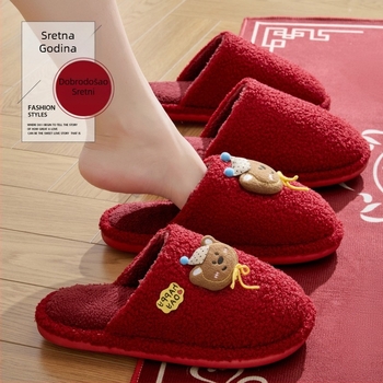 Papuče za kuću s denim gornjim dijelom, PVC đon, tople, Toe Cap dizajn