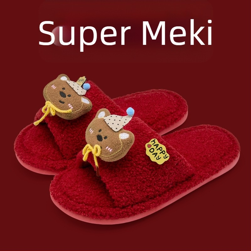 Papuče za kuću s denim gornjim dijelom, PVC đon, tople, Toe Cap dizajn