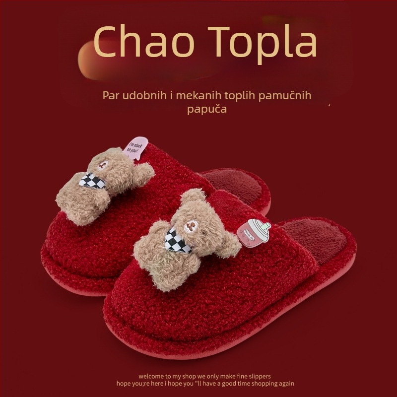 Papuče za kuću s denim gornjim dijelom, PVC đon, tople, Toe Cap dizajn