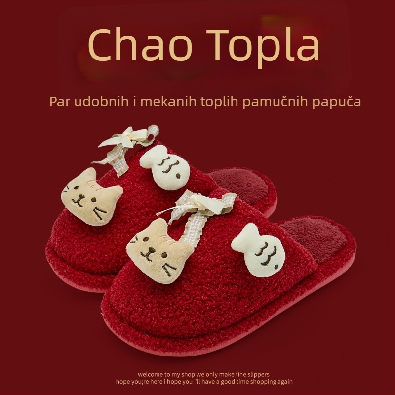 Papuče za kuću s denim gornjim dijelom, PVC đon, tople, Toe Cap dizajn